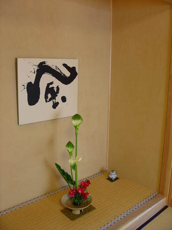 Hirayama Ryokan Iki Exterior foto